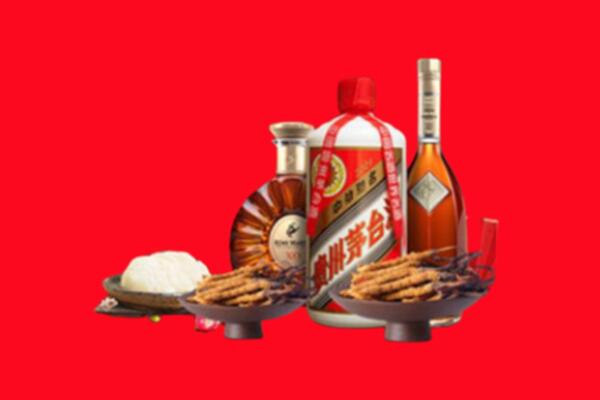 祥云县烟酒回收礼品