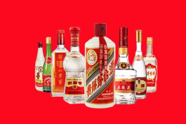祥云县回收名酒