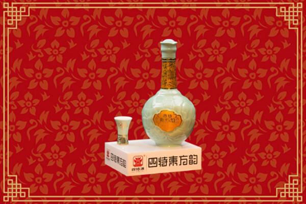祥云县回收四特酒