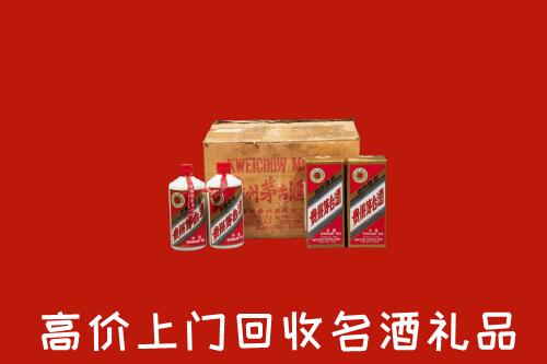 祥云县回收铁盖茅台酒